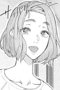文乃