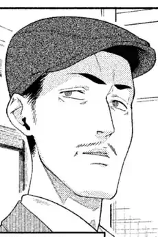 原田
