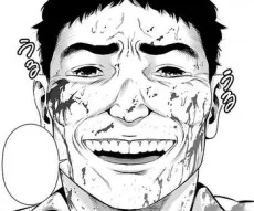湖村刑事