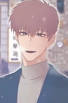 시준