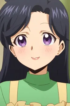 近導ナツコ