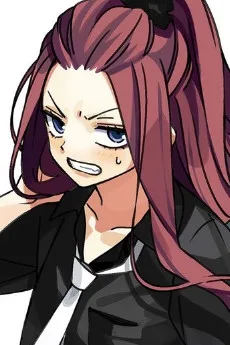 仲谷ひな子