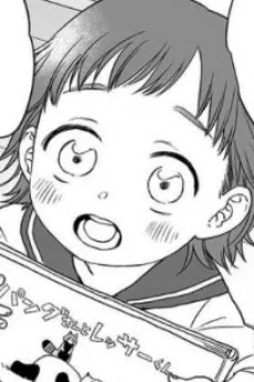 しおり