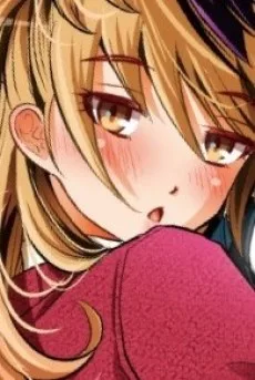 根古宮萌恵
