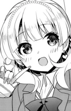北條亜美