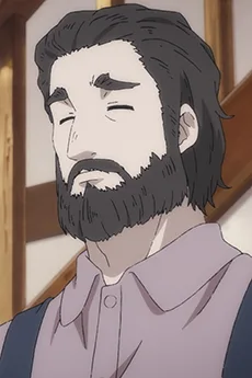 椎の父