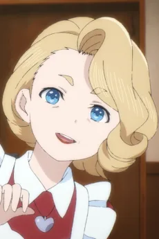 椎の母