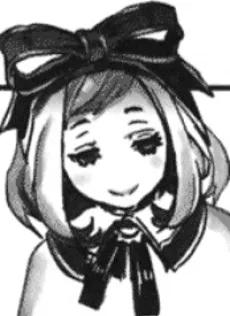 リエル