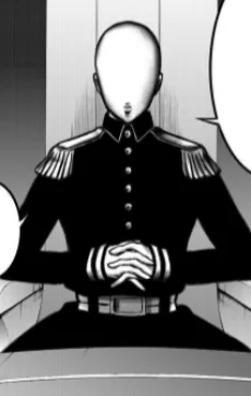 壱