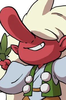 天狗