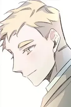 진욱