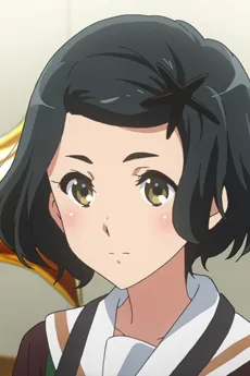 籠手山駿河