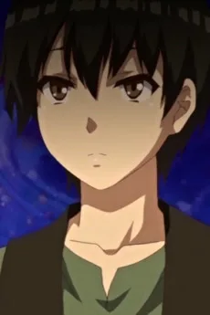 及川直樹
