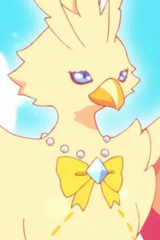 ピュアフルフェニックス