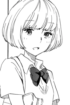 虻川さや
