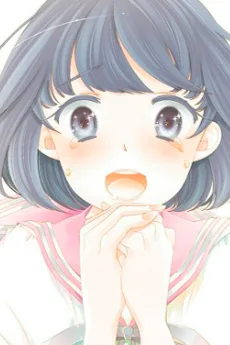 萌