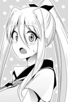 相川恵美