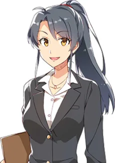 古谷貴理子