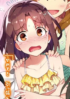 才谷龍馬
