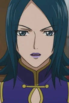 郭彩棠