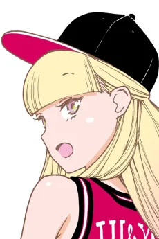 石乃重宇維