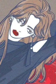 주연아