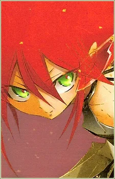 ウルティモ,