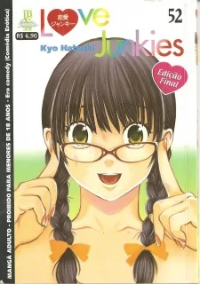 地井姿子