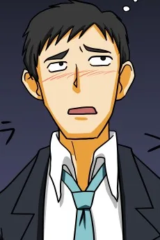 山手次郎