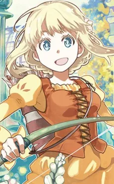 イヴ エトリック