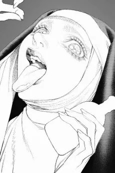 レンフィールド