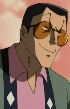 安