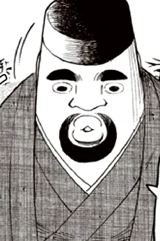 今川雅澄