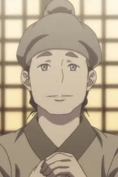 朱小宝