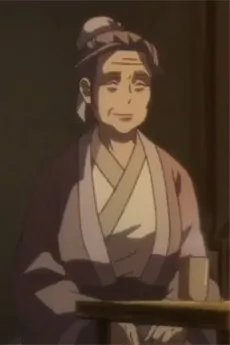 朱大娘