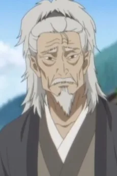 郎老板