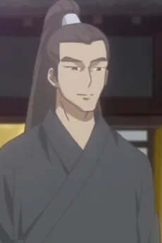 王大仙