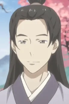 少年