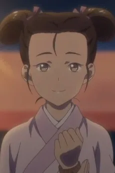 小玉
