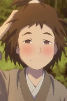 阿忙