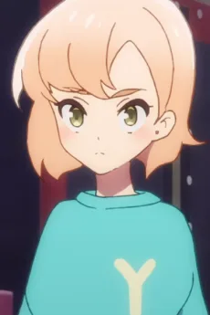 ユイ