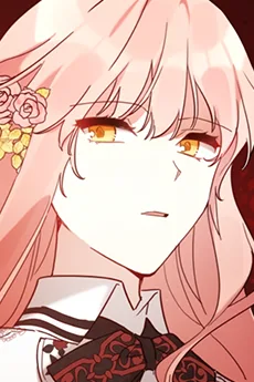 히리스 이노아덴