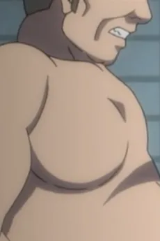 中年男