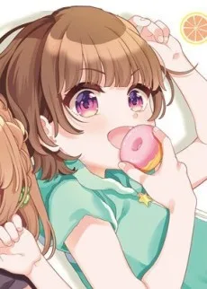 志田碧