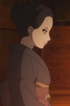 鴉森翔和