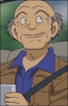 大久保 横道