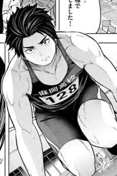 山本大和