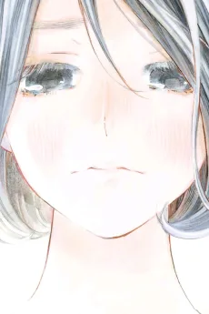 ナナ