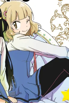 琴岡みかげ