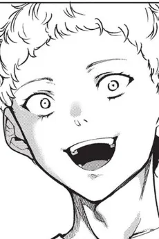 談の男
